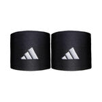 Abbigliamento adidas Wristband S