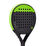 Match Point Elite Padel 2