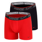 Abbigliamento Nike Elite Cotton Stretch Boxer Brief 2Pk