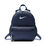 Nike Brasilia JDI
