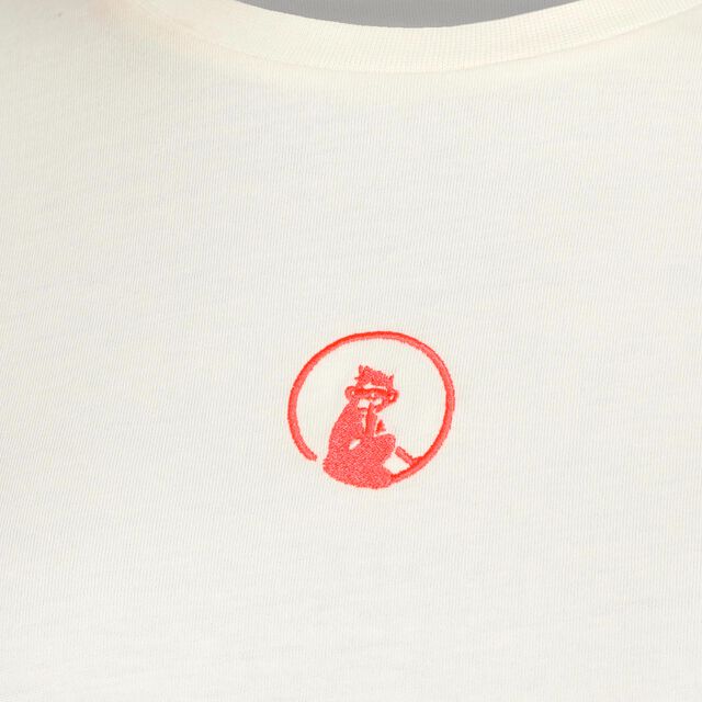 Quiet Please